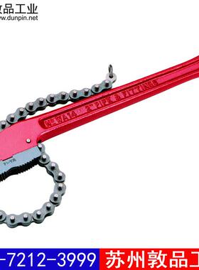 REED力得链条管钳WA14,WA18,WA24,WA36,WA48,WA60,WA72,WA84链钳