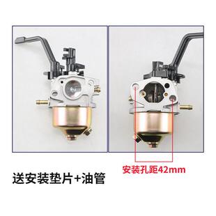汽油发电机组化油2器配件168F170F化油器K3千瓦GXW16机组化CTF0油