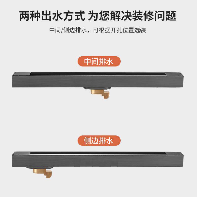 线地性漏浴浴室卫生间304不KT3260钢长锈方形淋地漏防反水极窄长