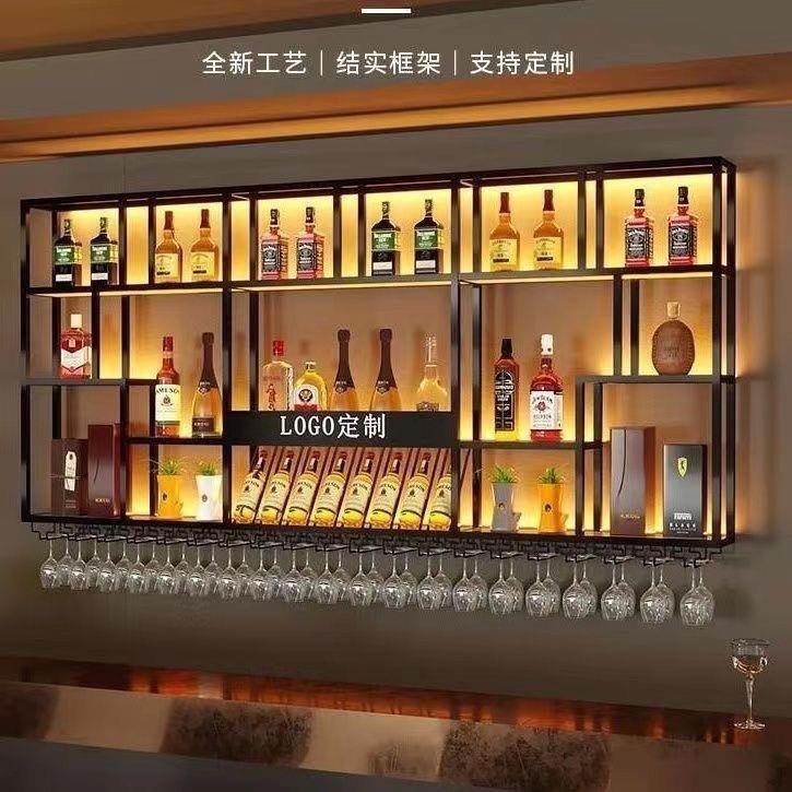 铁艺酒架酒柜墙上置物架壁挂展示架带灯酒吧饭店酒水展示收纳酒柜