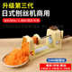 新品 刨丝器多功能料理寿司刺身萝卜丝刨丝器千丝土豆擦丝神器 日式