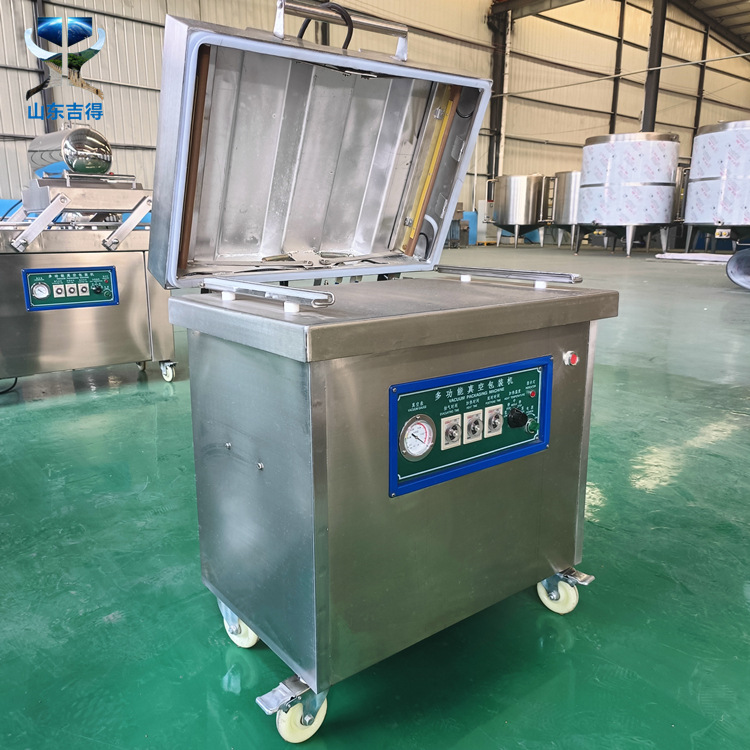 虾米砖抽真空机 推荐便宜的即食鸡胸肉封口设备 牛肉干真空包装机