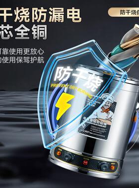 覆底煮粥高锅锅不锈钢电电加热防蒸煮BS-B47桶高汤锅大容量卤桶锅