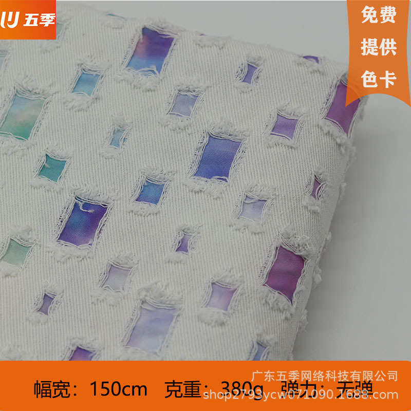 水洗布料油画面料【厂家直销】棉布复合外套衬衫服装面料