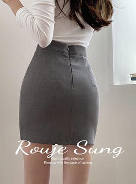 ROUJE SUNG灰色西装短裙女春秋职业通勤包臀裙高腰显瘦紧身半身裙
