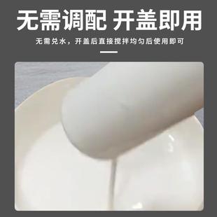 水泥地面渗透固化剂起沙处理剂密封混凝土硬化剂地坪防起灰材料