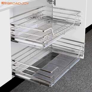 拉篮厨房橱柜碗篮04不锈钢双层抽屉式 收纳碗碟架柜厨柜拉篮