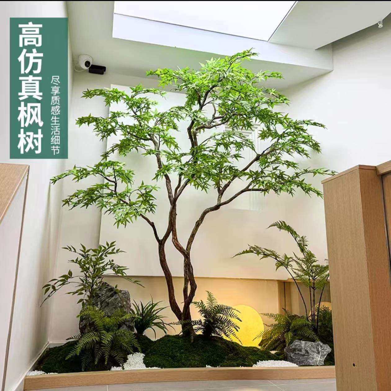 绿枫树鸡爪槭枯山水室内茶室景观盆景假树摆件绿植造景装饰