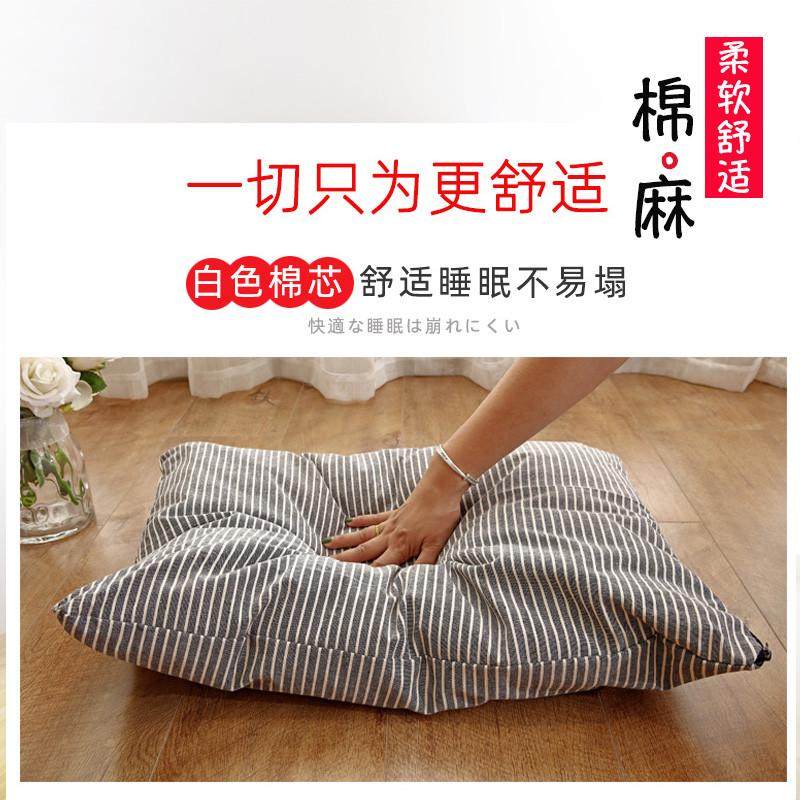 猫窝狗窝可拆洗宠物用品批发四季可用棉麻条纹新品宠物窝dog bed,宠物/宠物食品及用品,狗窝/屋/帐篷/沙发,淘宝优惠券,粉丝福利购,淘宝优惠卷