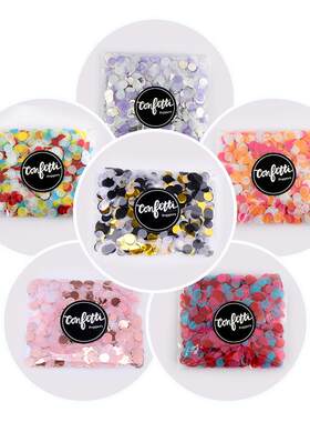 1cm-1.5cm 10g/bag of Melange Paper Confetti Confetti Wedding