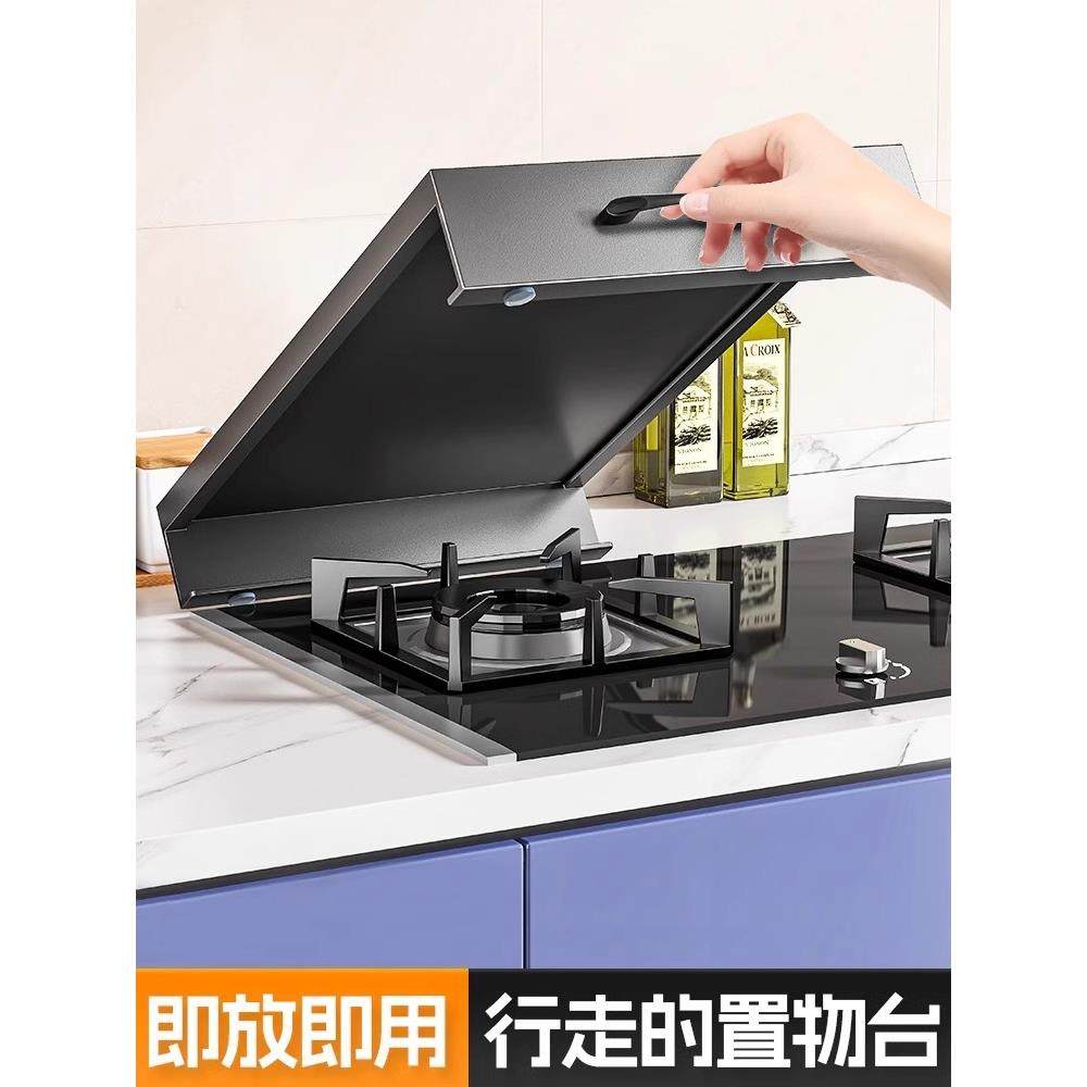 厨房燃气灶煤气灶盖板罩电磁炉支架灶台托架放锅收纳置物架子家用,厨房/烹饪用具,厨房置物架/置物柜/角架,淘宝优惠券,粉丝福利购,淘宝优惠卷