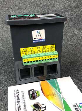 微机智能监控电机保护器KLM3-BNF-100A马达过载缺相综合保护器