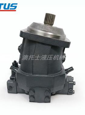 斜轴液压马达A6VM55EZ1/6W-VAB020FHB高速旋转油压马达Hamm