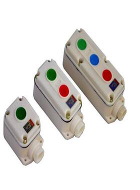 LA5821-1防爆防腐控制按钮2钮ABS塑料防水防尘开关盒按钮盒其他矿