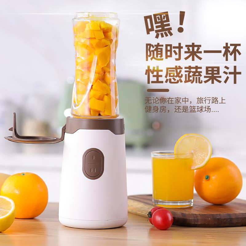 婴儿搅家用营食品调绞肉豆浆机三合一副食品拌机研SQ-688磨榨汁理