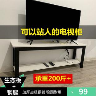 电视柜茶几组合现代简约高款小户型经济型客厅简易钢木电视柜家装