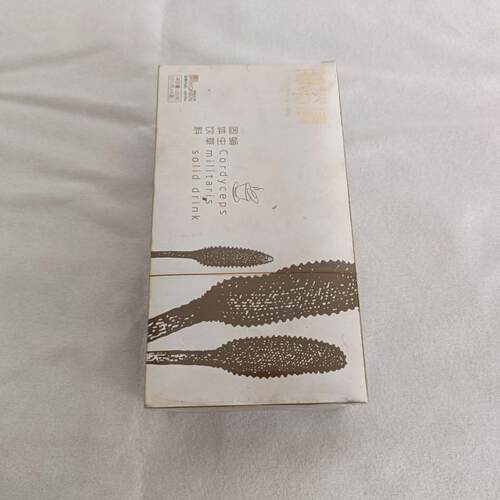 优惠供应安徽六面烫茶叶盒全自动平推式透明膜包装机、带防伪拉线