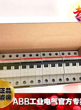 ABB带自恢复过欠压微型断路器SH201-D20NA ARVP/10174183