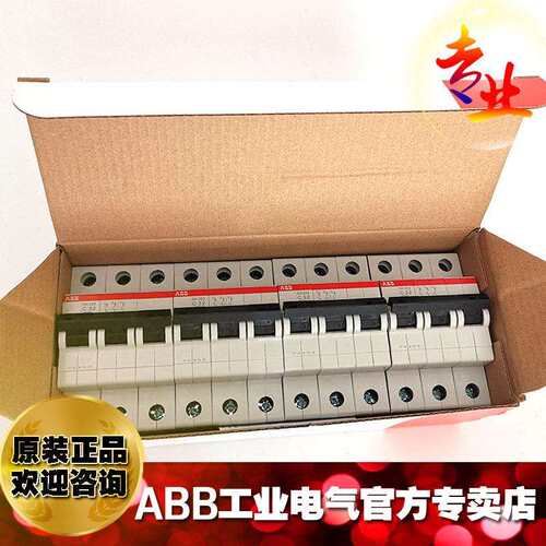 ABB带自恢复过欠压微型断路器SH201-D20NA ARVP/10174183