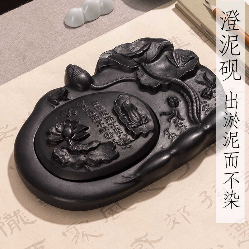 砚台书法专用墨砚不干墨天然原石可研墨毛笔墨砚台磨墨带盖安徽歙