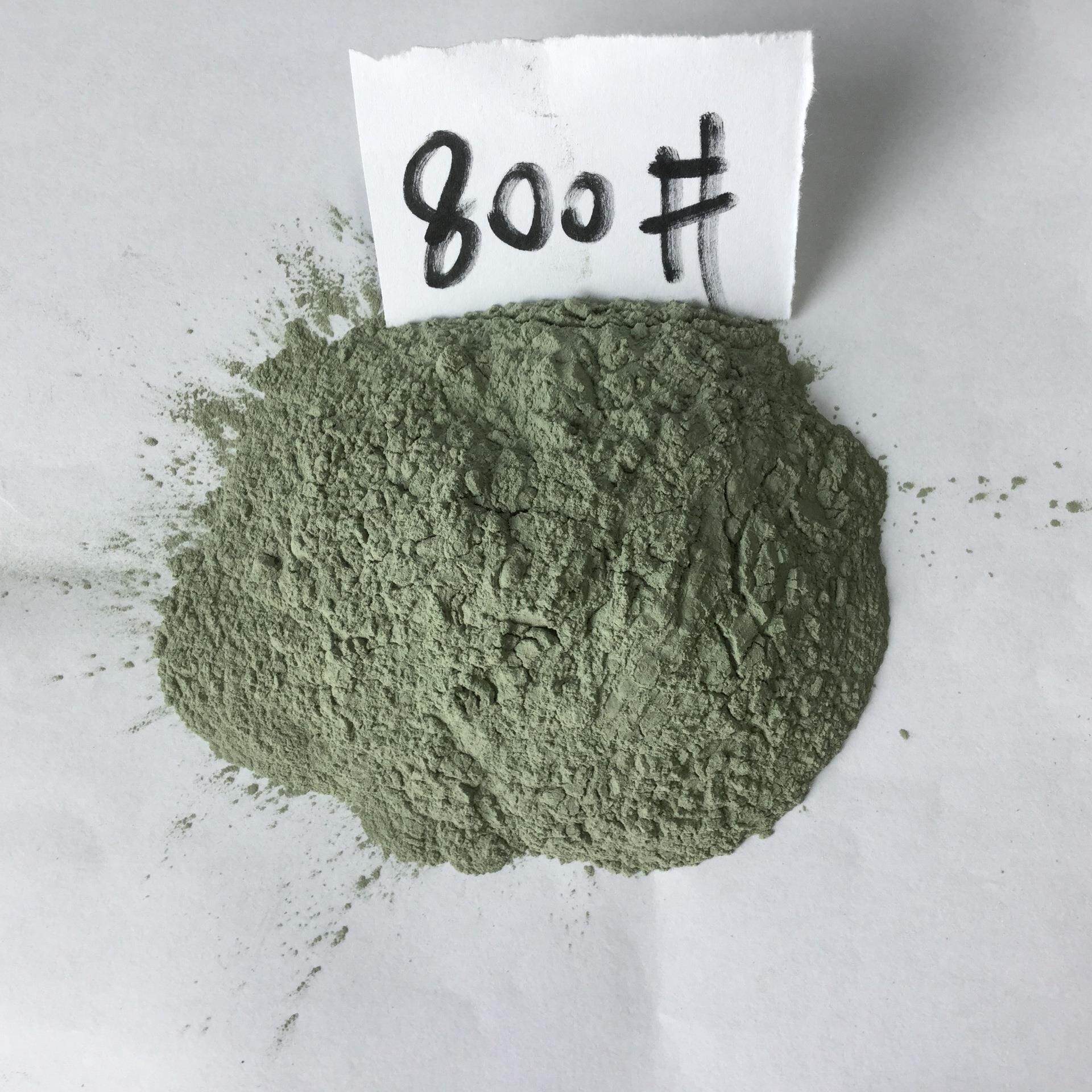 造英石石材台面苦菱土石材磨块生产用ZJA绿碳化硅微粉400石人0#精