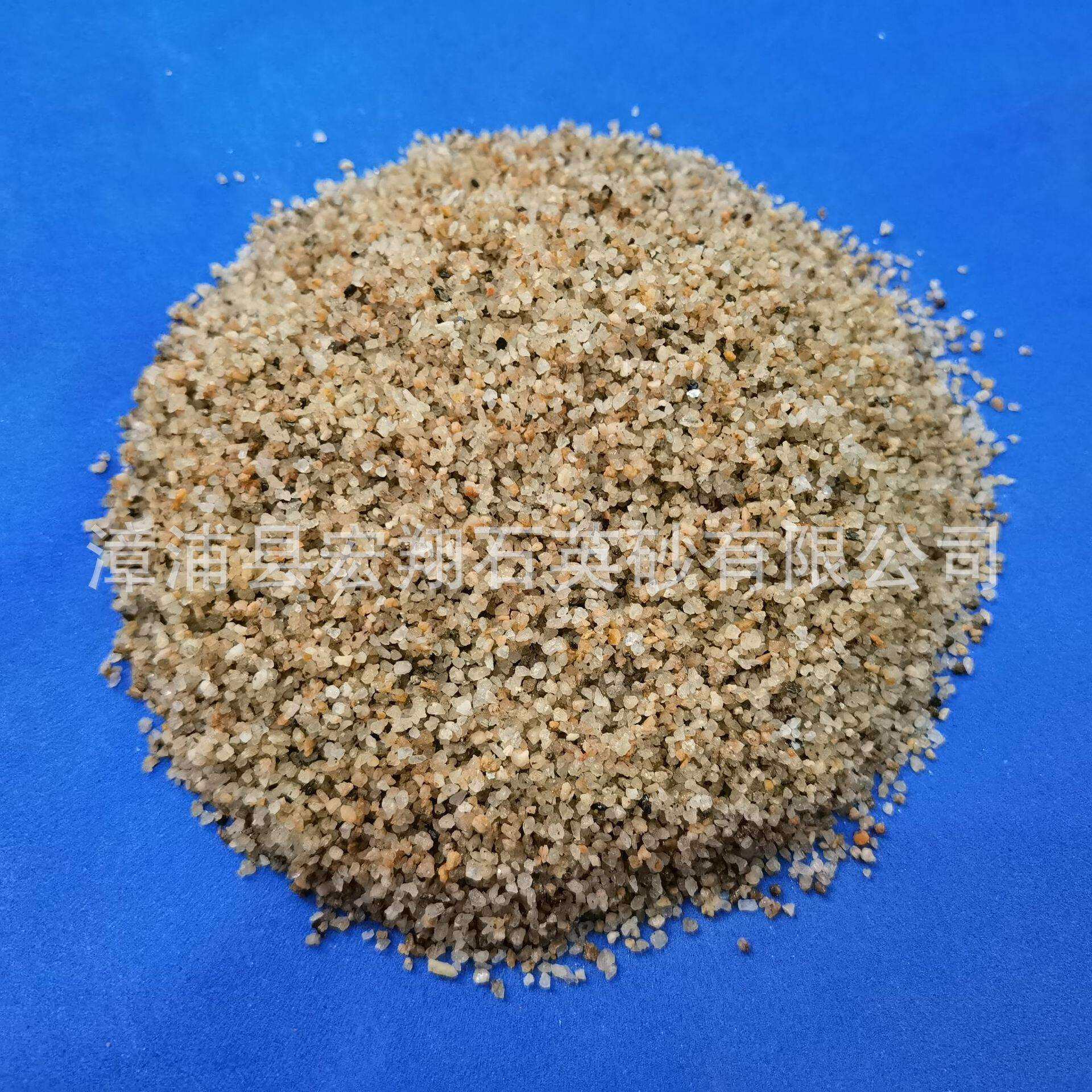 河砂子过滤河砂天然河沙河砂造景沙子淡化砂水洗河砂