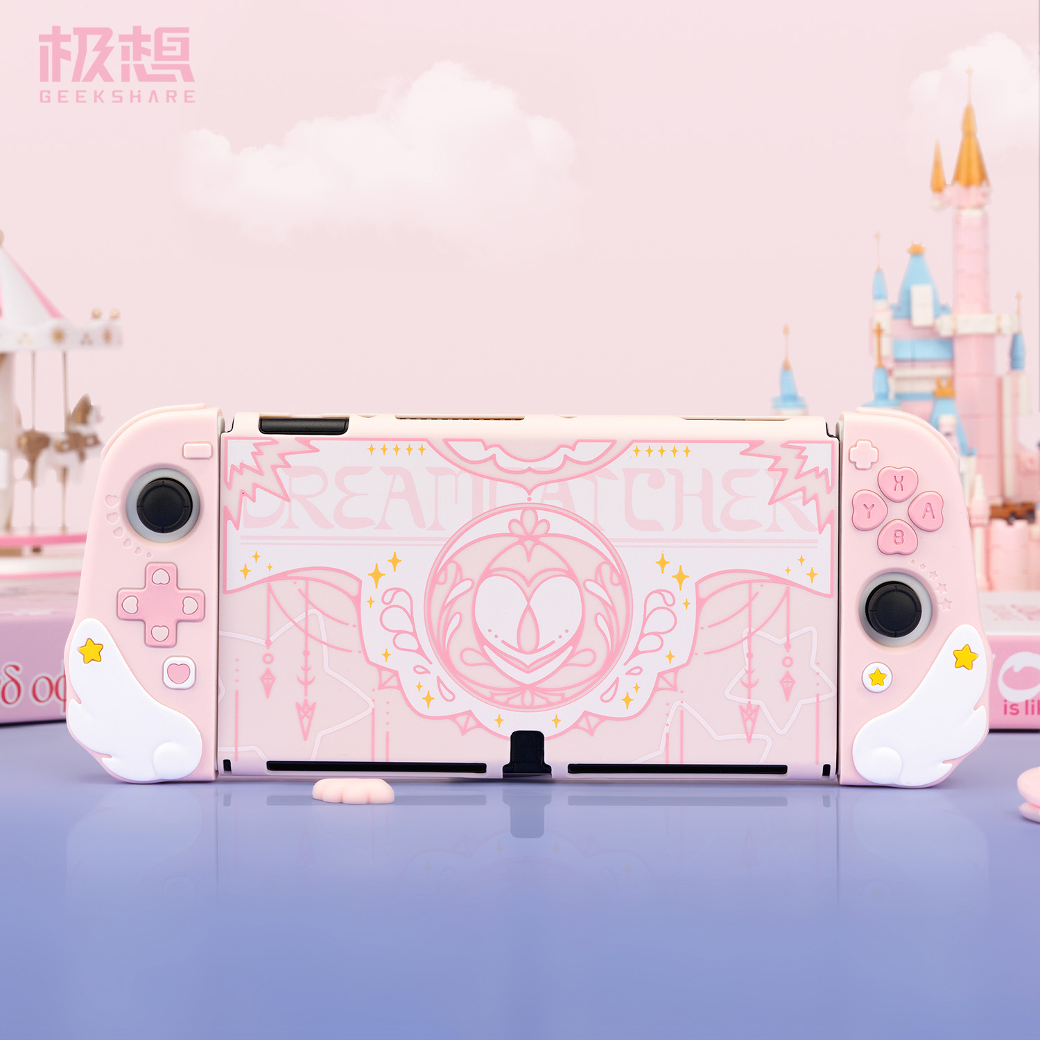 极想 任天堂switch oled保护壳星翼物语硬壳全包款分体式保护套jo
