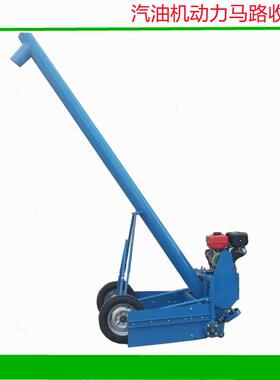 供 应高式XLJ-2.5马路吸粮机车载式收粮机 螺车旋式粮食提升装炮