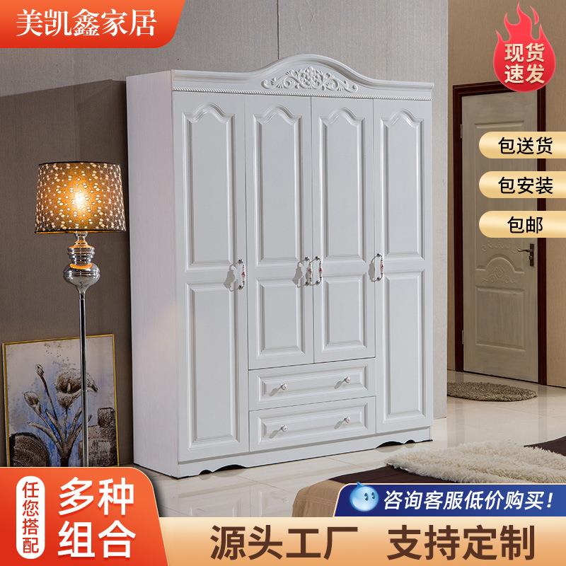 现代简约卧室衣柜欧式衣帽间双开三门四门木质板式出租房储物空间