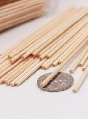 2000支烤肠加粗竹签小吃酱香饼鸡排章鱼丸子一次性木签15cm*3.0mm