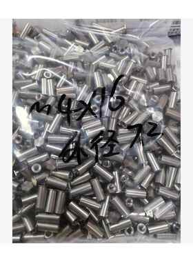 304不锈钢 BSO盲孔压铆螺母柱 M4-16