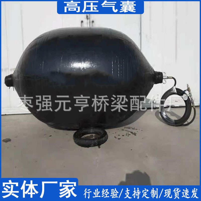 广东市政高压封堵气囊螺旋增强管高压封堵气囊枣核形高压封堵气囊