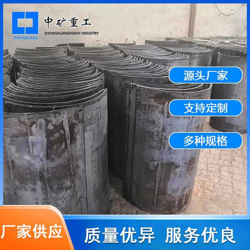 厂家生产陶瓷塑钢材质煤溜子 多规格简易输煤装置搪瓷溜槽