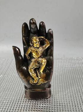 古玩黄铜仿紫铜色鎏金佛手孙悟空摆件做旧佛手五指山孙悟空摆件