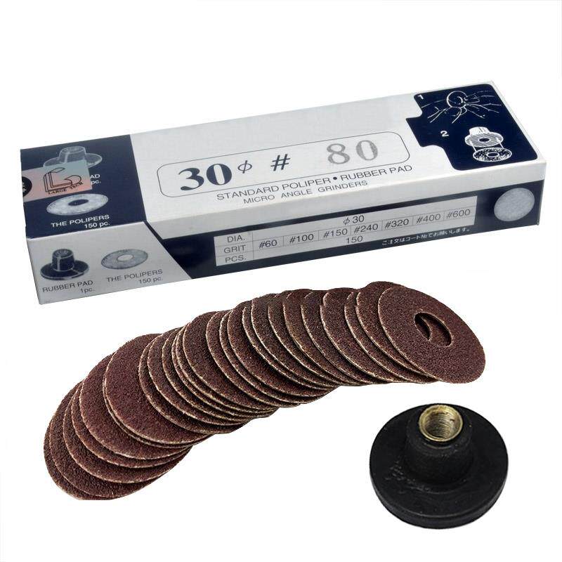 气动123N风磨笔砂纸片自粘式弯头093N打磨机不干胶30mm砂纸圈磨片