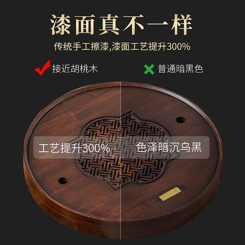 茶盘家用竹制小型JM-ZCP盘茶台沥水托用功夫茶具简水约储式家蓄水