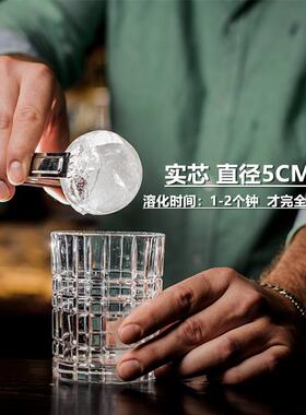 源头厂家 2025年 新品 冰球制冰机透明酒吧5CM单次出2PCS储存10个