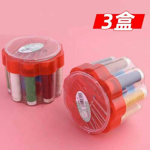 sewing tool set with needle and thread wrapping workbox