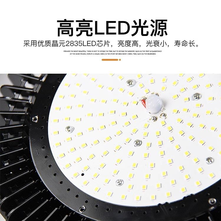 工DQK矿灯天led厂房灯鳍片车间工业球照明200w灯棚馆灯吊灯