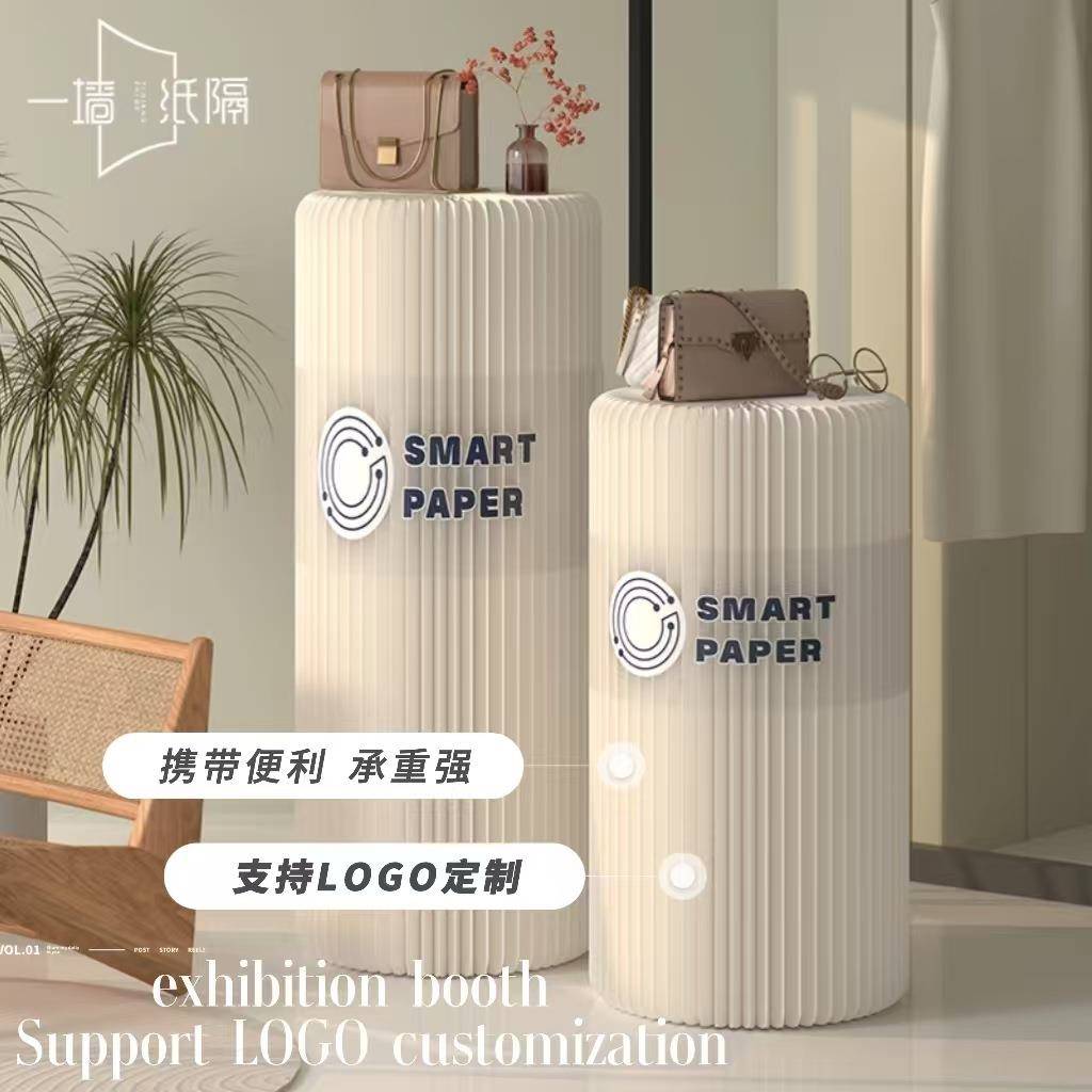 展台个性展示台多功能组合展示柜可折叠商场展会产品陈列台圆柱台