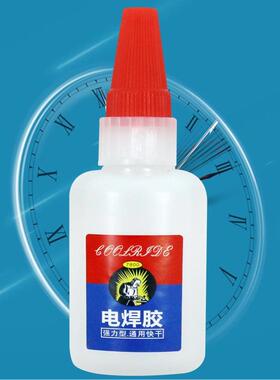 Electric Welding Adhesive High Viscosity Metal Welding Agent