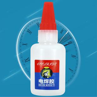 Electric Welding Adhesive High Viscosity Metal Welding Agent