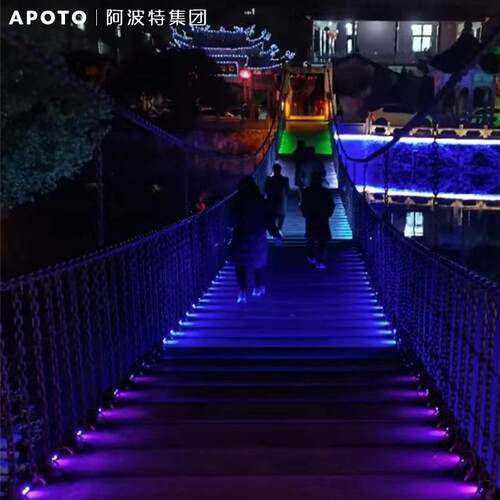 网红led户外太阳能步道灯公园栈道灯512外控七彩感应侧发光道钉灯