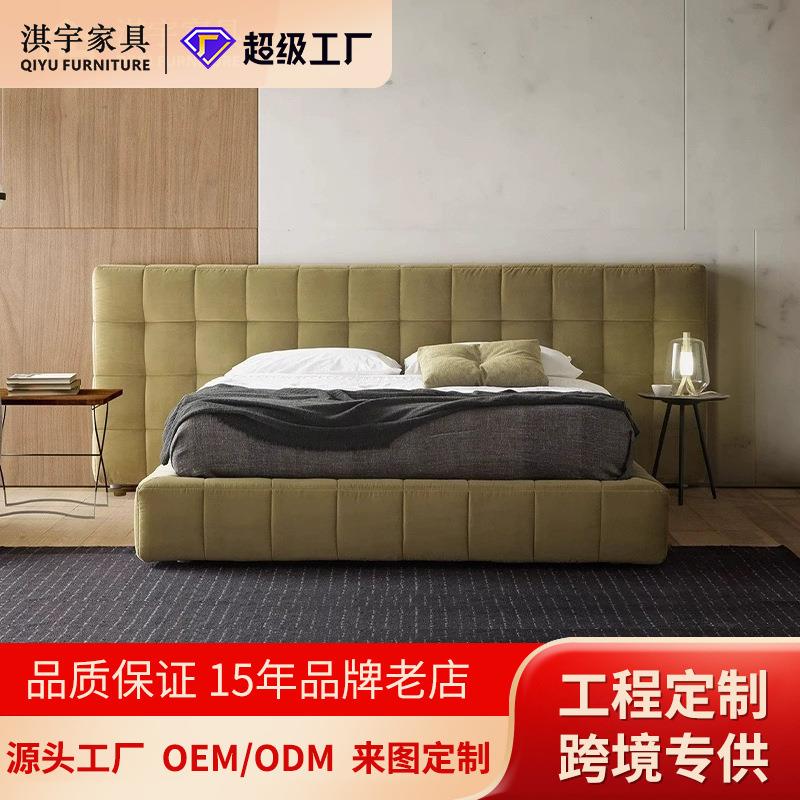豆腐块双人布艺床意式极简宽屏高端定制设计师家具主卧高档落地床