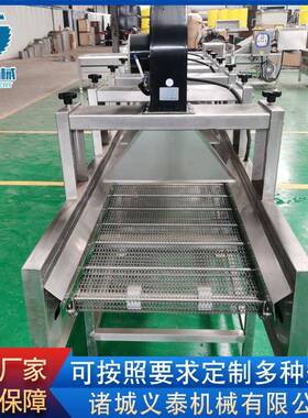 全自动包装袋外表面风干除水机卤鸡翅鸭脖包装袋风干除水机