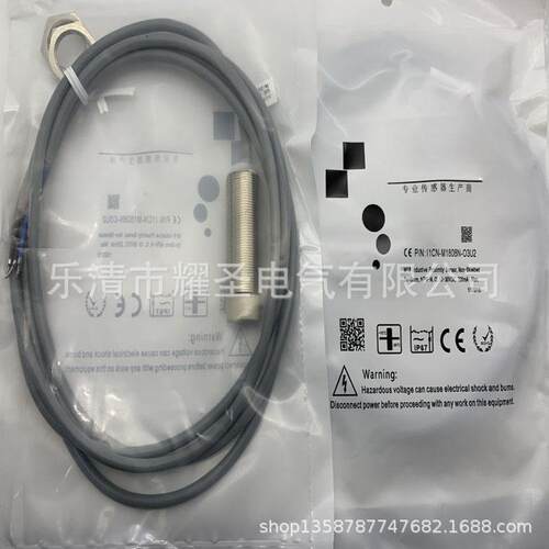 M18 I1CF-M1808N-O3U2 I1CN-M1808P/08N 16N-O3U2 O3U6接近开关