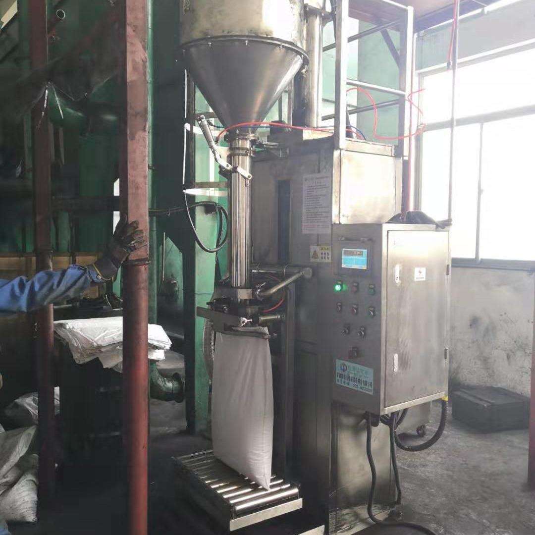 粉剂包装机自动定量粉剂包装机