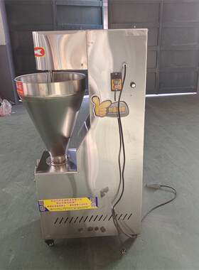 全自动灌肠机商用不锈钢腊肠灌装机器立式火腿肠机电动香肠机