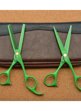 剪刀剪绿色美发剪寸打薄剪刀平牙/理发套装杰森65jason.5刘海剪刀