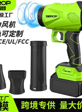 锂电暴风机吹风机工业暴力风扇涡轮风机除尘吹水大功率手持鼓风机